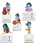 Paper Plane Design ' Baby Krishna - Set of 5 Wall Decal Vinyl,