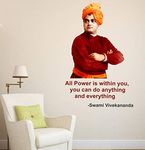 SP Decals Swami Vivekananda with Quotes' Wall Sticker (Vinyl, 49 cm x 4 cm x 4 cm)