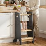 COSYLAND Toddler Standing Tower Hei