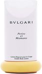 Bulgari Petit Maman Body Lotion 200ml [parallel import goods]