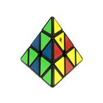 Cubelelo Drift Pyraminx Puzzle (Black) | Black Pyramid Triangle Cube for Kids and Adults 3x3 | Magic High Speedy Stress Buster Brainstorming Puzzle (Multicolor)