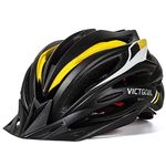 Adult Bike Helmets