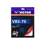 VICTOR VBS-70 (0.70mm x 10mm) Durability Medium Feeling Badminton String Available in 7 Different Color (Pack of 2) (Red)