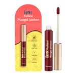 EYETEX Mangal Sindoor, Skin-Friendly, Full Coverage, Semi-Matte,Water-Resistant, Quick-Dry, Fade-Proof & Crease-Free Liquid (6G- Dark Maroon)