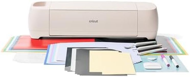Cricut Explore 4 Essentials Bundle (2025 Amazon Exclusive Edition)