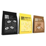 ODD COFFEE ROASTERS Speciality Coffee 250g each| Pack Of 3 | OL' Smoky - Dark Roasted|Breakfast Blend-Light Roasted | House Blend-Medium Roasted Coffee Powder For French Press Plantation AA/AAA Beans