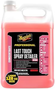 Meguiar's 
