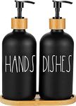 Glass Soap Dispenser Set, 475 ml Bathroom Soap Dispenser Set, with Tray, Shampoo Lotion Hand Soap Dispenser for Kitchen Worktop (Black 2-Pack)