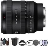 Sony FE 16-25mm F2.8 G Wide-Angle Z