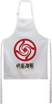 Bioworld Jujutsu Kaisen Apron