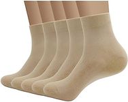 SERISIMPLE Viscose Bamboo Men sock Breathable Sock Quarter Thin Ankle High Sock Comfort Cool soft Sock 5 Pairs (X-Large, Khaki)