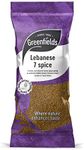 Greenfields Lebanese 7 Spice