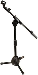 Kadence NK131 Touring Series Short Mic Stand with Boom Arm | Heavy-Duty Steel Frame & Smooth Height Adjustment | Low-Profile Telescopic Boom with 360° Angle Control | Stable Tripod Base | Black