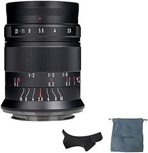 7artisans 60mm F2.8 Mark II Macro Manual Focus Camera Lens APS-C Mirrorless Camera Lens for Sony E Mount Cameras Like A7 A7II A7RII A7S A7SII A6300 A6000 A5100 EX-3 NEX-3N NEX-3R NEX-F3K NEX-5 NEX-5N