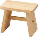 Japanese Onsen Style Bath Stool, Natural Hinoki Wood, H25cm, Made in Japan