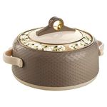 Nayasa Stainless Steel Coral Casserole, 1500 milliliter, Dark Brown