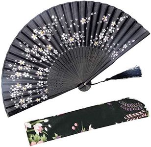 Folding Hand Held Fan for Women by OMyTea - Chinese / Japanese Vintage Retro Style - with a Fabric Sleeve for Protection (Little Sakura)