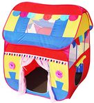 Homecute Foldable Pop Up Hut Type Kids Toys Jumbo Size Play Tent House for Boys and Girls. (Multi)