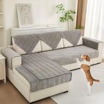 TEWENE Couch Cover, Sofa Cover for L Shaped Sofa, Washable Dog Couch Cover, Anti-Slip Sectional Couch Cover Plush Couch Cover for Dogs Pet Cats Grey 28x82 Inch (Only 1 Piece/Not All Set)