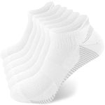 VVFXX Mens Ankle Socks 6 Pairs Low Cut Wicking Mens Socks Sport Running Socks Chaussette Homme Cushion No Show Socks Men's Athletic Socks White Socks Mens（White,XL）