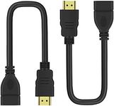 LANMU Male to Female Extender Cable