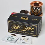 Maamoul Bakhoor Variety Box & Burner by Dukhni | Discovery Kit, Gift Set, Ramadan Décor & Eid Gift | Authentic Assorted Arabic Oud Bakhoor Incense | 10 pcs Bakhoor, 5 Mixed scents