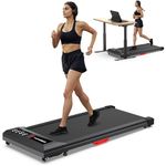 Walking Pad Under Desk Treadmills for Home, Treadmill 300+lbs Capacity, 3%/5%/10% Adjustable Incline/Declline, Portable Treadmill Upright Store, Smart Treadmill with Preset Programs and Real Sceneries