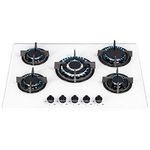 SIA GHG703WH 70cm White Glass 5 Burner Gas Hob With Iron Pan Stands & Wok Burner