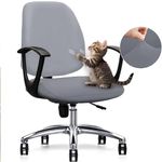 DHXYZZB Computer Office Chair Cover - Protective Stretchable Chair Covers Stretch Chair Slipcover, Removable Washable Universal Armchair Cover Slipcove Chair Seat Cover Protector Cover