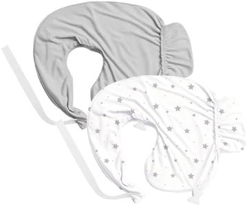 Nursing Pillow Cover 2-Pack, Fits Wrap-Around U-Shaped Nursing Support Pillows (22 x 16 x 5 in), Soft & Breathable, Easy On/Off – Covers Only