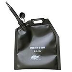 Foldable fuel bag portable fuel tan