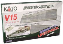 Kato USA Model Train Products V15 UNITRACK Japanese Packaging Version Double Track Set for Station