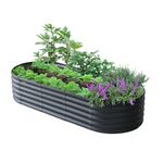 VegTrug VegTub Modular Metal Raised Bed Kit - Charcoal