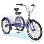 ABORON Adults Tricycles, 20/24/26IN Trike Bike with Parking Brake Handle, 7 Speed Rear Derailleur, Double-Wall Wheel Rims, for Shopping Picnics Exercise Outdoor Sports Men Women