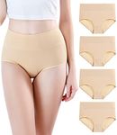 wirarpa Womens High Waist Modal Viscose Underwear Ladies Soft Breathable Full Brief Panties 4 Pack Beige Medium