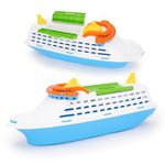 Toyland® 41cm (16") Colourful Cruise Ship With Moveable Doors - Kids Floating Water Toy - Pool & Bathtime Toys - 3 Years+