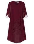 Hanna Nikole Women's Plus Size Party Dress Festive Cocktail Dress for Wedding Red Wine 24 Plus Sizes