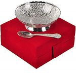 INDICRAFTSVILLA: Crafts Place to Discover World German Silver Floral Bowl With Box - 2 Pieces, Silver, 0.25 Kilogram