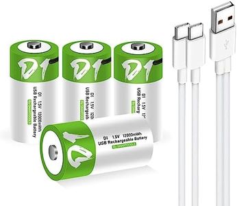 Lankoo USB Rechargeable Lithium D Batteries with 4 in 1 USB-C Charging Cable,High Capacity 1.5V D Size Cell Battery 12000mWh 1200 Cycle for Flashlight Toys & floodlight (4 Pack)