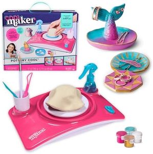 Cool Maker