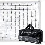 32FT x 3FT Volleyball Net,Professional Sports Volleyball Net for Backyard, Portable Beach Badminton Net Volleyball Indoor Practice Net Set for Pool Park Beach,Standard Size,No Poles