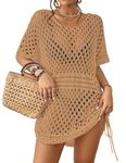 Bsubseach Crochet Cover Ups for Women Hollow Out Knit Bikini Swimwear Swimsuit Cover Up Beach Dress with Drawstring Camel