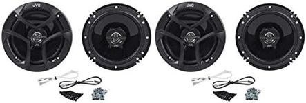 JVC (2) CS-J620 Pairs of 6.5" 2-Way Coaxial Car Speakers