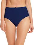 Micosuza Women's Swim Bottom High Waist Retro Basic Full Coverage Bikini Tankini Swimsuit Briefs Navy