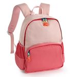 Zicac School Bags for Boys and Girls Nursery Rucksack Canvas Backpack Students Kids Children Toddlers Bookbag Casual Daypack (Pink)