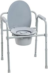 Drive Medical RTL11158KDR Folding Steel Bedside Commode Chair, Portable Toilet, 350 Pound Weight Capacity with 7.5 Qt. Bucket, Grey