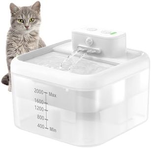 PcEoTllar Cat Water Fountain for Drinking, 2L Battery Operated Cat Water Fountain, Super Silent Cat Fountain with Sensor Motion, Wireless Cat Fountain with Timer Mode, Pet Water Fountain, White