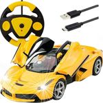 Sky Tech® Big Size Rechargeable Racing Car with Remote Control Sports Car with Openable Doors High Performance Rc Car with Led Lights for Kids Super Sports Car for Kids Speed Rc Car Toy