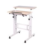 DlandHome Stand Sit Desk Mobile Computer Desk Adjustable Standing Desk 23.6inches Table Workstation Mobile Desk Cart Tray,Maple 101-MP-DCA