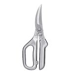 LIVINGO 9.5" Poultry Shears – Premium Heavy Duty Kitchen Scissors with Sharp Stainless Steel Blades, Safety Lock, Ideal for Bone Chicken Poultry Meat Cooking Fish Vegetable, Chef Utility, BBQ